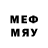 Мефедрон VHQ Moizm23