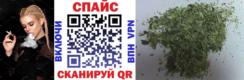Бутират оксибутират  Шагонар 