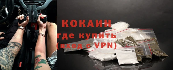 PSILOCYBIN Балахна