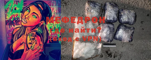 2c-b Беломорск