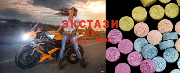 2c-b Беломорск