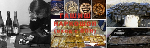 2c-b Беломорск
