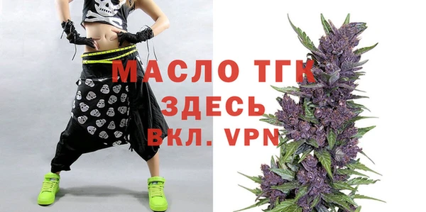 синтетический гашиш Белоозёрский