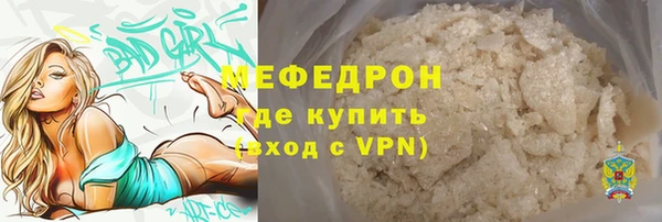 соль курить ск Белокуриха