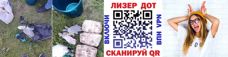ЛСД экстази кислота  OMG рабочий сайт  Шагонар 