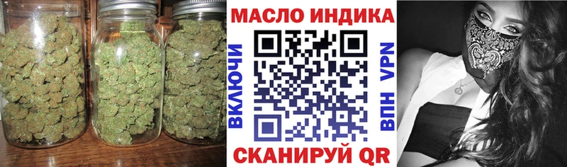 MEGA рабочий сайт даркнет состав ТГК вейп Шагонар